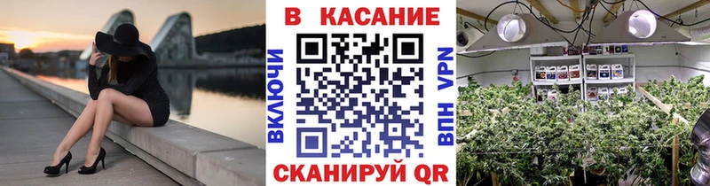 Где купить наркоту Тихорецк Гашиш Альфа ПВП АМФ ГЕРОИН Меф Канабис