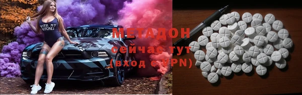 эйфоретик Балабаново