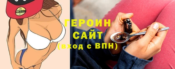 эйфоретик Балабаново