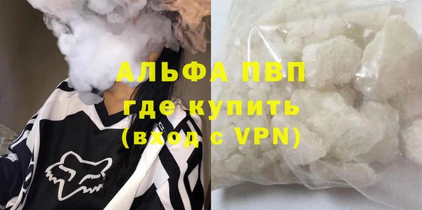 кокс Баксан
