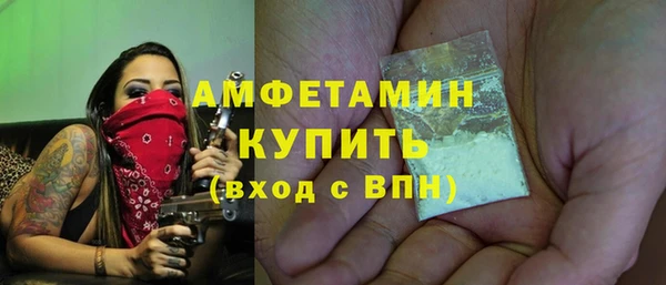 кокс Баксан