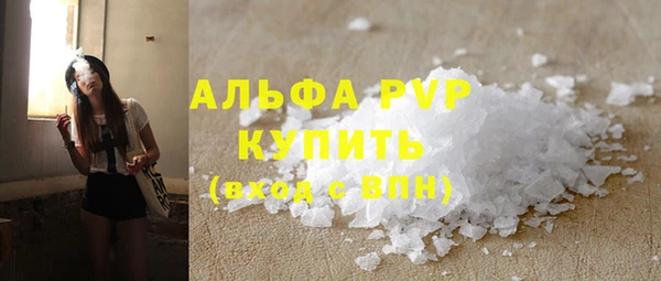 кокс Баксан