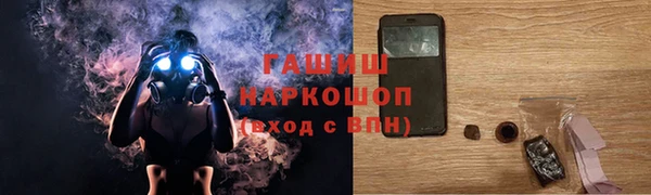 кокс Баксан