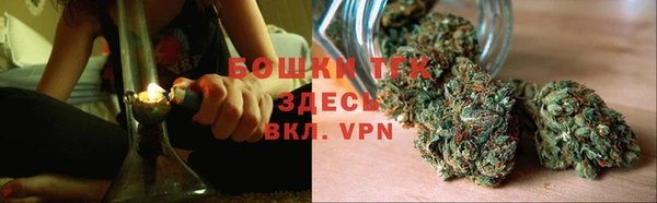 эйфоретик Балабаново