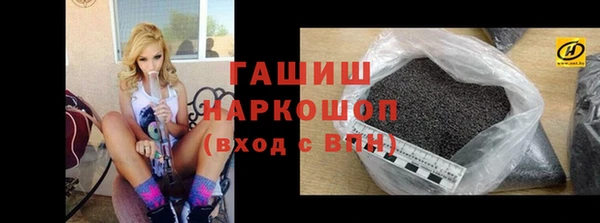 эйфоретик Балабаново