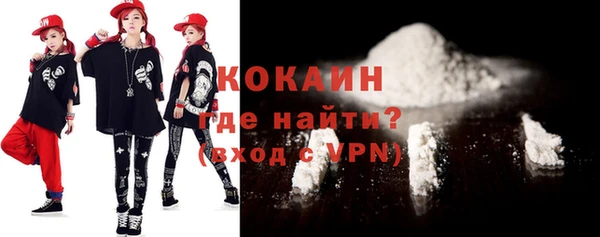 бутик Балахна