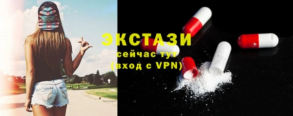 кокс Баксан
