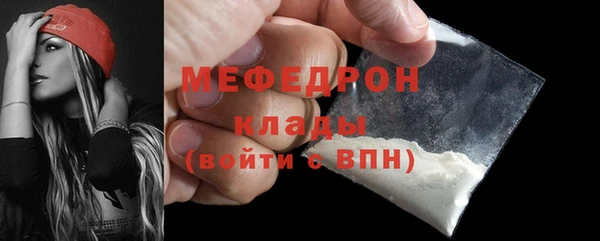 кокс Баксан