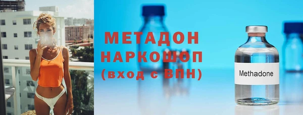 кокс Баксан