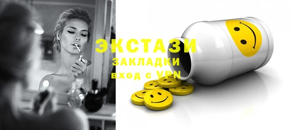 кокс Баксан
