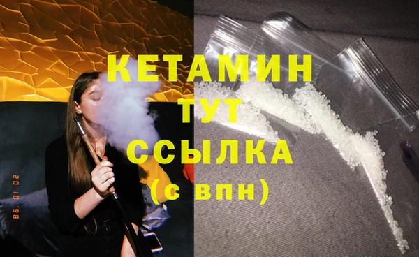 эйфоретик Балабаново