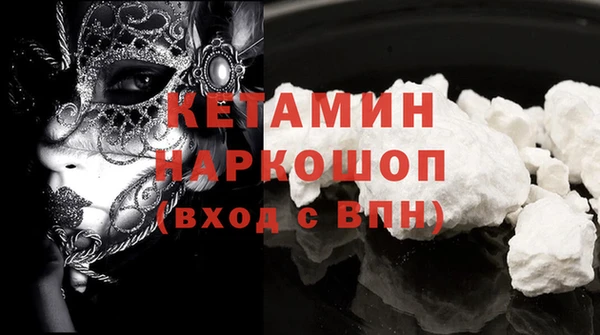 эйфоретик Балабаново